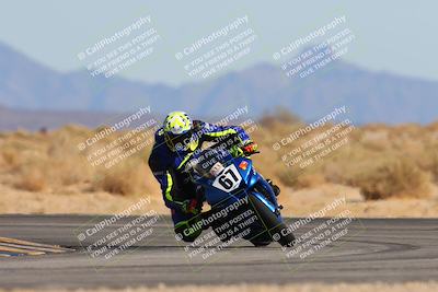 media/Mar-08-2025-TrackXperience (Sat) [[277b597a28]]/2-Level 3/Session 5 (Turn 16)/